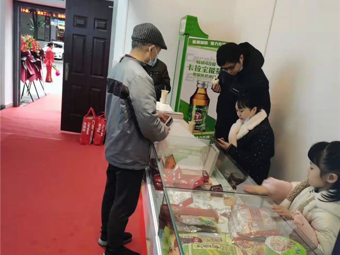 四川中青旅綿陽分社、綿陽市中旅假日旅行社、綿陽自來文化傳播有限公司24H自助售貨服務(wù)盛大開業(yè)