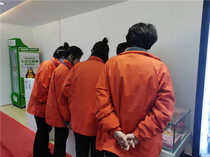 四川中青旅綿陽分社、綿陽市中旅假日旅行社、綿陽自來文化傳播有限公司24H自助售貨服務(wù)盛大開業(yè)