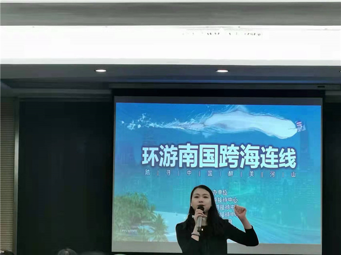 2022年綿陽(yáng)中旅假日旅行社年會(huì)暨客戶(hù)答謝會(huì)