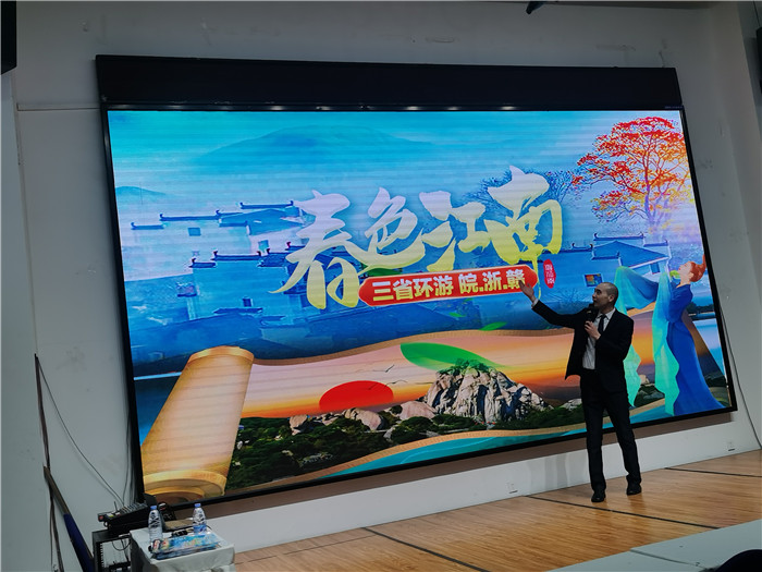 綿陽中旅假日旅行社、四川省中國青年旅行綿陽分社年會(huì)盛典暨2025年春游線路發(fā)布會(huì)