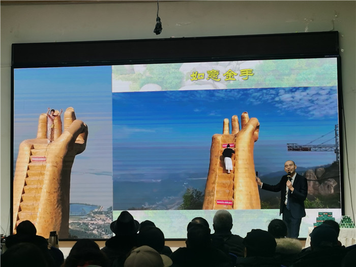 綿陽中旅假日旅行社、四川省中國青年旅行綿陽分社年會(huì)盛典暨2025年春游線路發(fā)布會(huì)
