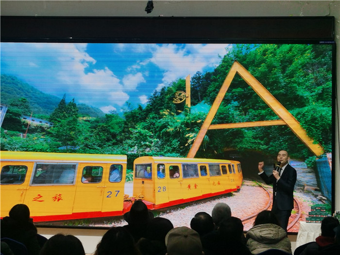 綿陽中旅假日旅行社、四川省中國青年旅行綿陽分社年會(huì)盛典暨2025年春游線路發(fā)布會(huì)