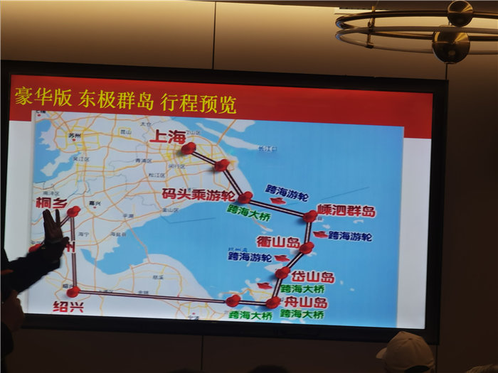 綿陽(yáng)中旅假日旅行社舉行年會(huì)推薦線路發(fā)布會(huì)
