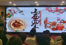 綿陽中旅假日舉辦山西、貴州精品線路推薦會，解鎖雙地特色出行