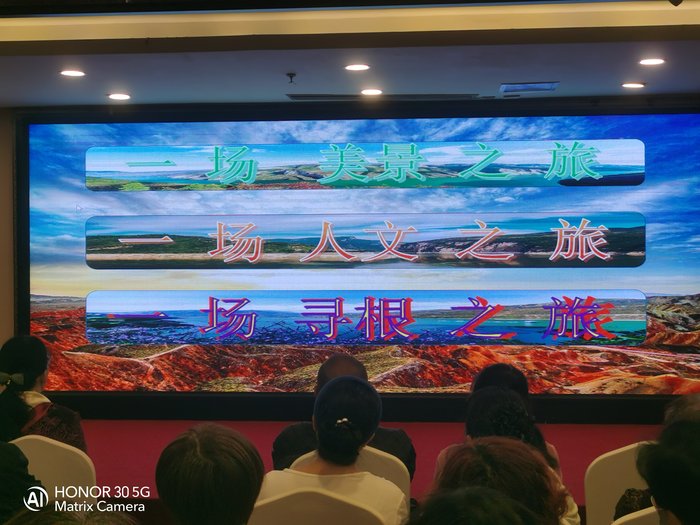 綿陽中旅假日舉辦山西、貴州精品線路推薦會，解鎖雙地特色出行