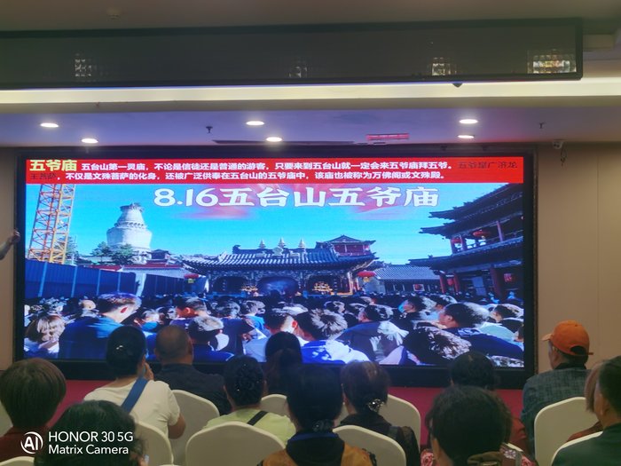 綿陽中旅假日舉辦山西、貴州精品線路推薦會，解鎖雙地特色出行