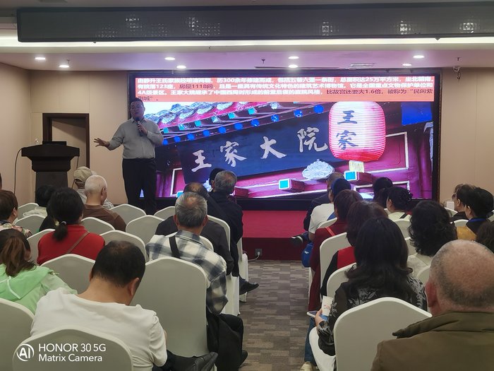 綿陽中旅假日舉辦山西、貴州精品線路推薦會，解鎖雙地特色出行